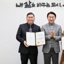 명장 서울매일