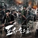포화로 817 Daum카페
