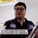 버블맨24시 이미지