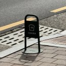 서희식당 | 광안리 빵지순례 서희와제과 내돈내산 현장 웨이팅 후기