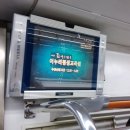 이누리평생교육원 이미지