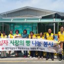 내기경로당 이미지