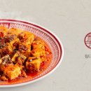 유은빌딩 이미지