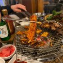 곰장어와아나고 이미지