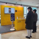 대신헬스케어 이미지