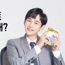토스트타임 이미지