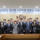 서울환경산업 이미지