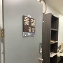 한국칠기 | [한국 휴가] 답십리동 나전칠기 공예 후기