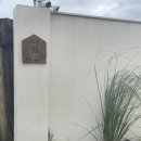 경주 한옥 별하 | 경주 한옥 가성비 숙소 별하ㅣ야외자쿠지가 있는 &#39;은하수&#39; 내돈내산 후기