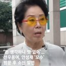 갈비왕 이미지
