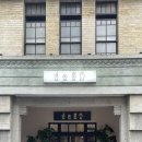 1035 | [대만] 타이중 감성 브런치 카페 Hausinc 1035