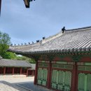 경희궁 이미지