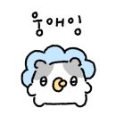 말랑한하루 이미지