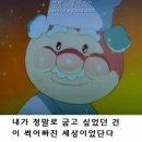 마린키친 이미지