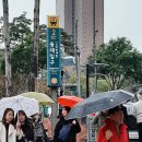 명진빌딩