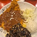 하오하오그옛날손짜장 | 안양 중국집 돈까스랑 같이 즐기는 하오하오 그옛날 손짜장