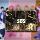 가고파슈퍼 - 함안군 중암7길 30 | 가고파슈퍼