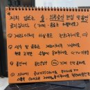 K팝코인노래연습장 네이버블로그