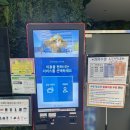 분당야탑청소년수련관 공연장 | 분당야탑청소년수련관 수영장 주말 자유수영 이용요금,복장,후기