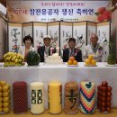 대전전민중학교 이미지