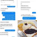 십일월오일 | 2025_11월 일상2: 십일월은 고마월