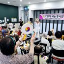 친절요양병원 이미지