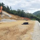 강우량계 이미지