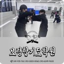 강친합기도 이미지