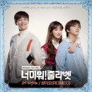 버디뮤직(주) 스포츠동아