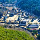 아는행정사사무소 이미지