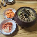 이호치과의원 이미지