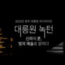 신라비젼 네이버블로그