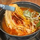 대전 불백맛집, 한입LA갈비 노은본점