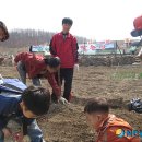 화원농장3 이미지