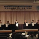 국가평생교육진흥원 이미지
