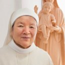 마리아를 배우는 마리안들의 학교 이미지