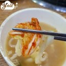 최강해물칼국수