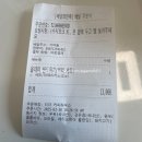 티더커피하우스 이미지
