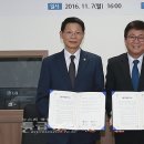 세종안전기술 이미지