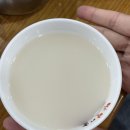 새재식당 이미지