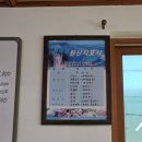 두리 | 제주도 한식 맛집 : 우리두리 후기