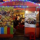 신사-106 이미지