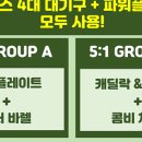 힐링in아로마 이미지