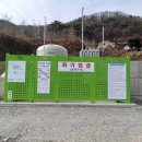 무주읍105 이미지