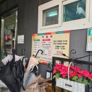 송이네 푸드 이미지