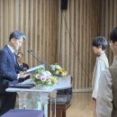 전주신흥중학교 이미지