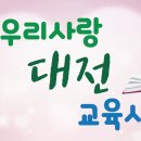 금산군 푸드뱅크 이미지