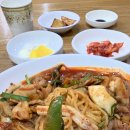 왕비성 - 하남시 검단산로 228 | 왕비성