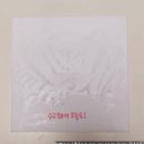 광교레터링케이크 모모리케이크