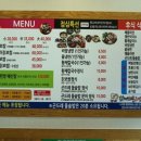 문어사랑 네이버블로그